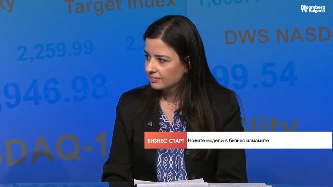 Бизнесът губи по 5 трлн. долара годишно от измами