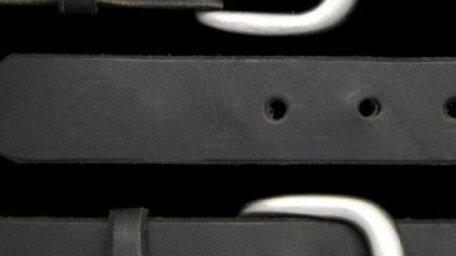 Мъжкият колан като подарък