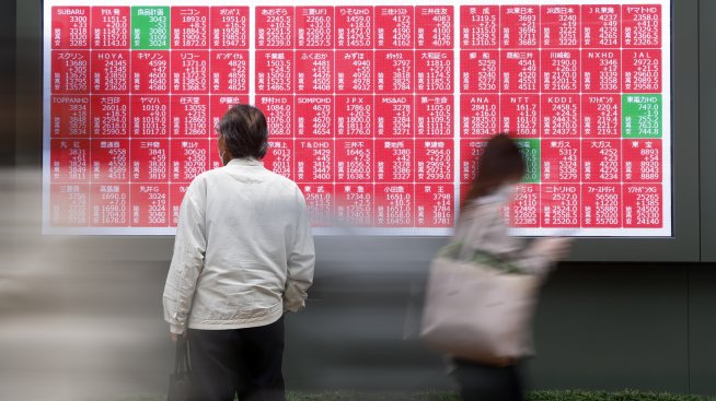 Азиатските пазари затвориха със спадове след последното понижение на лихвите от Фед