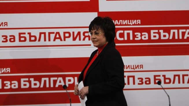 БСП започва консултации със съдебната власт по свой антикорупционен проект