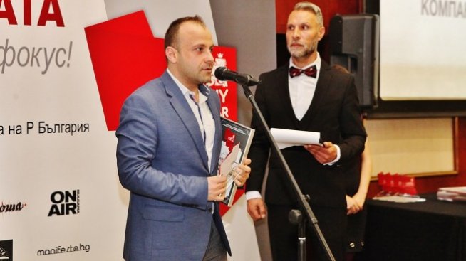 Investor.bg и Dnes.bg бяха отличени за качествената и обективна журналистика