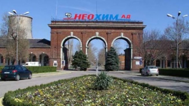 Трите аварирали цеха на "Неохим" са заработили отново