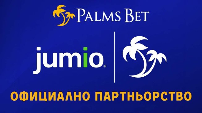 Palms Bet инвестира в следващото поколение дигитална сигурност с глобалния лидер Jumio
