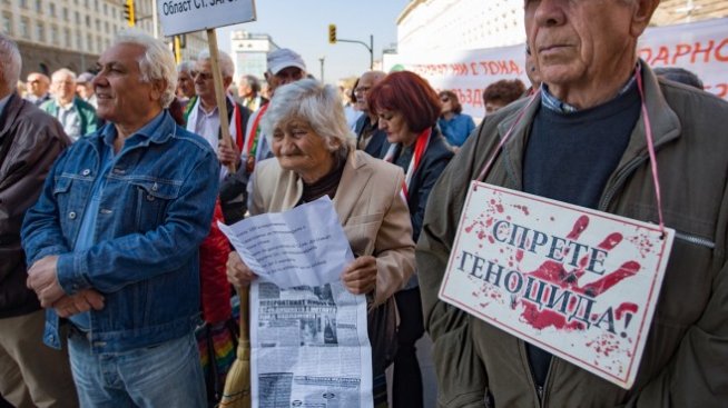 Адекватните пенсии минават през капиталовите стълбове, твърди експерт