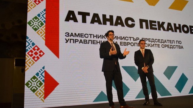Първата програма по Плана за възстановяване вече е достъпна за бизнеса