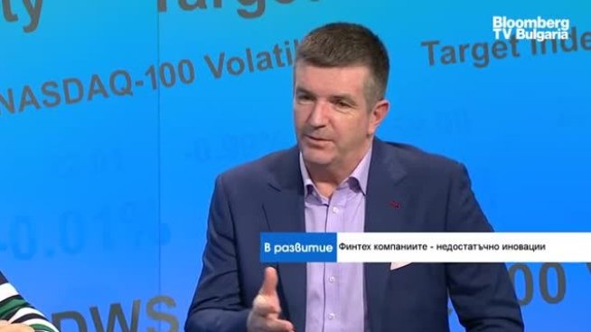 Как финтех компаниите може да изместят традиционните банки?