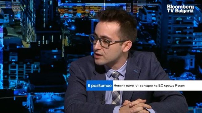 Експерт: Ефективността на санкциите срещу Русия зависи от това как ще бъдат приложени