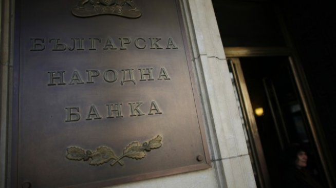 БНБ допуска забавяне на икономическата активност през второто полугодие