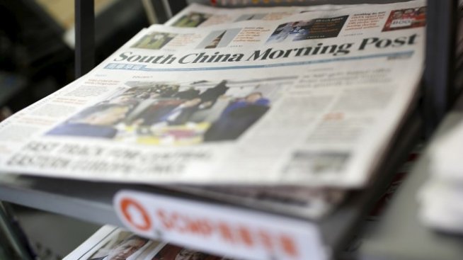 Alibaba потвърди, че купува South China Morning Post