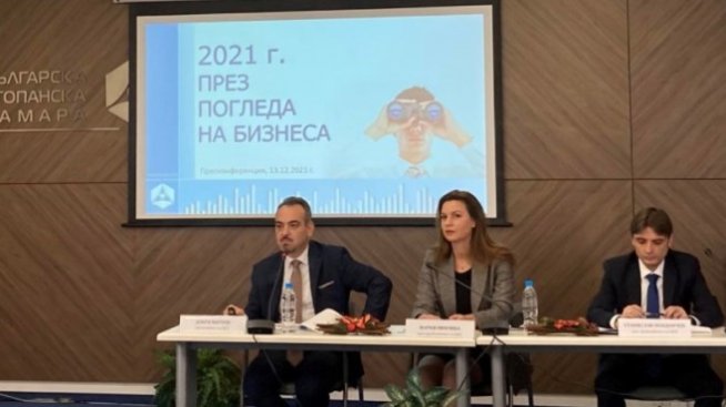 Една трета от фирмите у нас очакват ръст в икономиката на България през 2022 г.