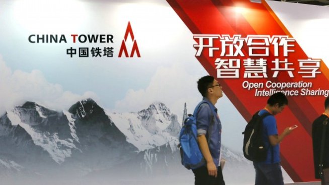 Инвестициите в Китай забавят темпa на растеж 