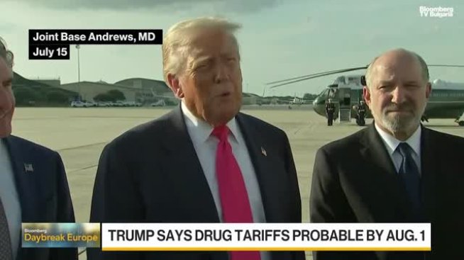 Тръмп иска фармацевтичните компании да произвеждат в САЩ