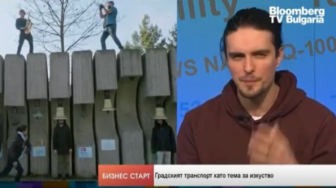 Групата Сооl Den: Музиката ни достига до хората