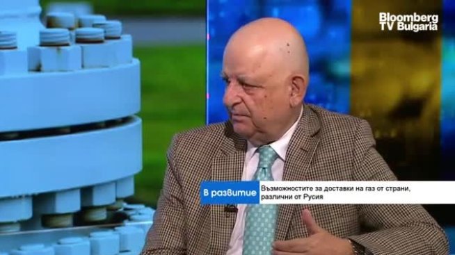 Как България може да удвои доставките на природен газ? 