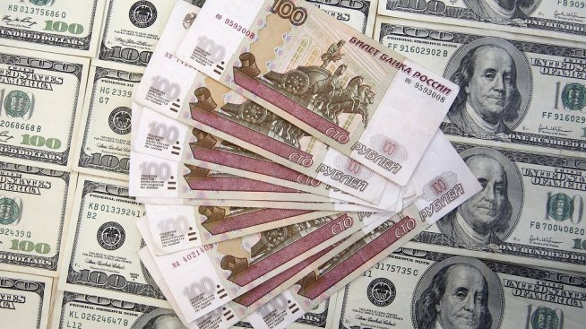 ЕС е замразил руски активи на стойност 68 млрд. евро