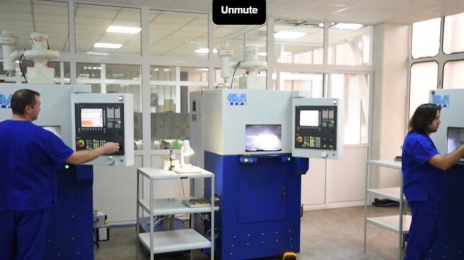 Carl Zeiss Jena и български инвеститори придобиват оптичния завод в Панагюрище