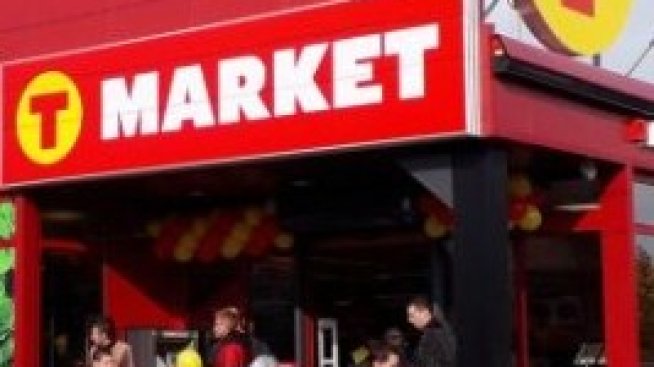 Собственикът на T-Market придоби полската компания Emperia Holding