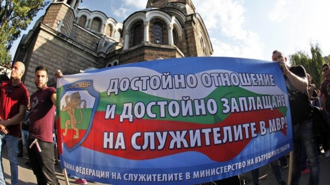 МВР е назначило 934 нови полицаи тази година