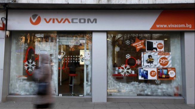 S&P поставя под наблюдение рейтинга на Vivacom