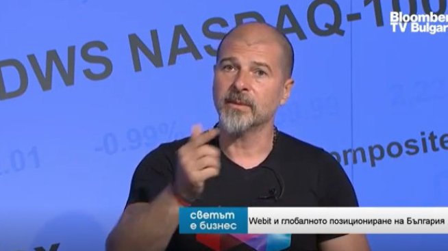 Пламен Русев: Webit няма да бъде отменен