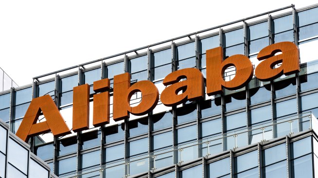 Alibaba разширява центровете си за данни в Европа и Близкия изток