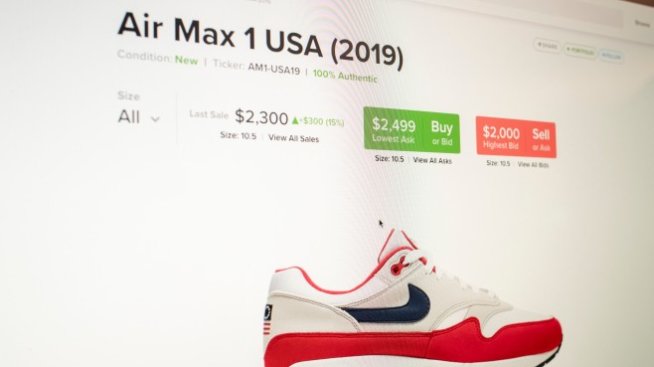 Nike – скритият победител на женския футболен Мондиал