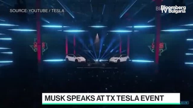 Киберродеото на Tesla
