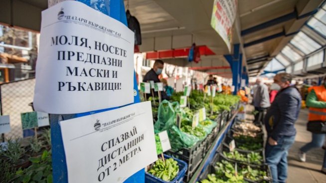 Работят ли мерките на правителството за овладяване на инфлацията?