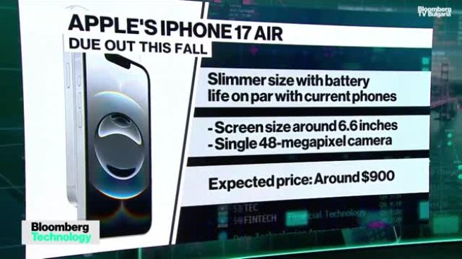 Apple готви по-тънък iPhone 17 за тази есен