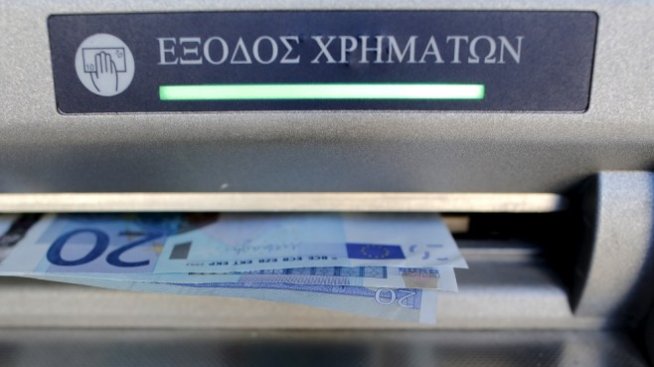 В Гърция вече могат да се теглят пари в брой без ограничения