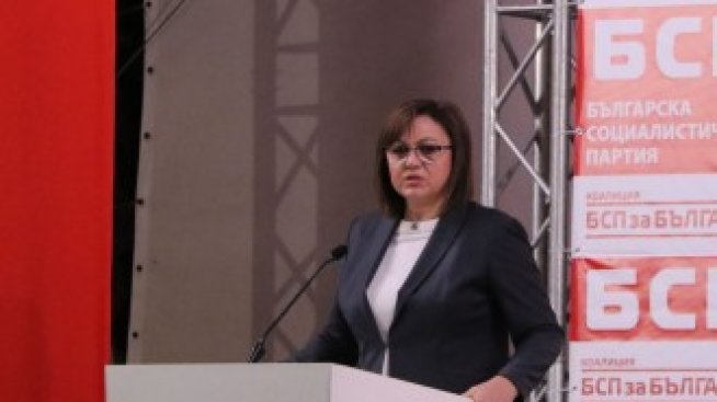 БСП има ново Изпълнително бюро, предложено от Нинова