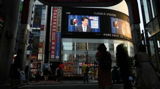 Как Япония стигна до рецесия с 40-годишно дъно?