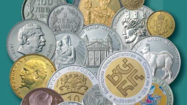 БНБ ще емитира 14 колекционерски и 3 възпоменателни монети в евро до 2028 г.
