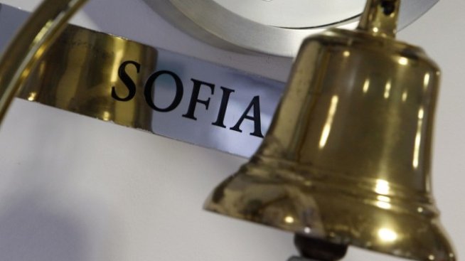 Тръмп е 45-ият президент на САЩ