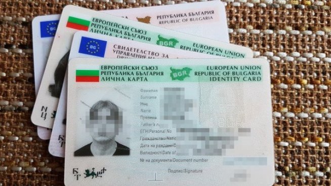 Британците у нас ще могат да ползват българските си документи в срок до 1 година