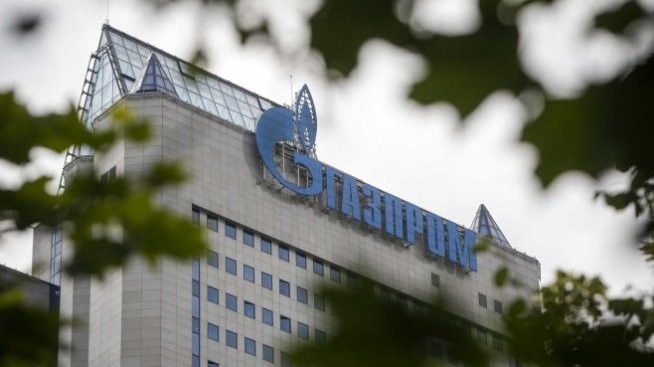 Изплащането на самурайски облигации на "Газпром" в рубли ще се смята за дефолт