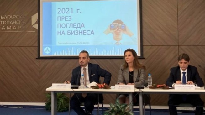 Мария Минчева: Бизнесът в България показва плах оптимизъм