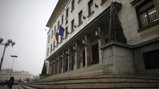 За онлайн справки от Централния кредитен регистър под 14 дни се заплаща такса