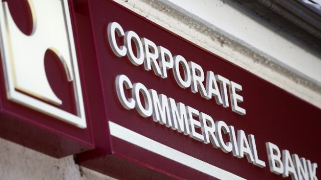 ВАС потвърди отнемането на лиценза на КТБ по-рано от предвидения срок