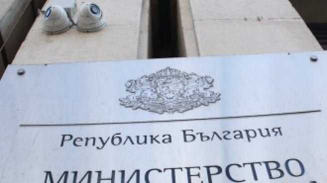 Министърът на околната среда и водите Нено Димов е задържан за 24 часа