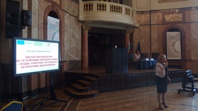 Науката и бизнесът разработват технологии за устойчива околна среда