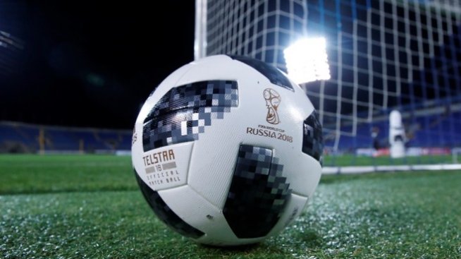 FIFA подаде жалба за неоторизирана продажба на билети през Viagogo