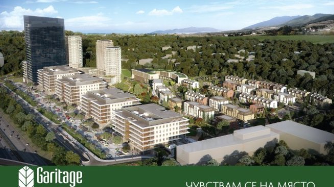 Garitage Park под Витоша &ndash; където и бизнесът, и семейството се чувстват на място