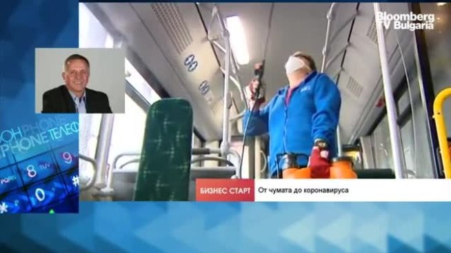 Христо Матанов: Глобализацията засилва честотата на пандемиите
