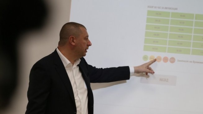 Започва работа електронен регистър за избор на час и ваксина срещу COVID