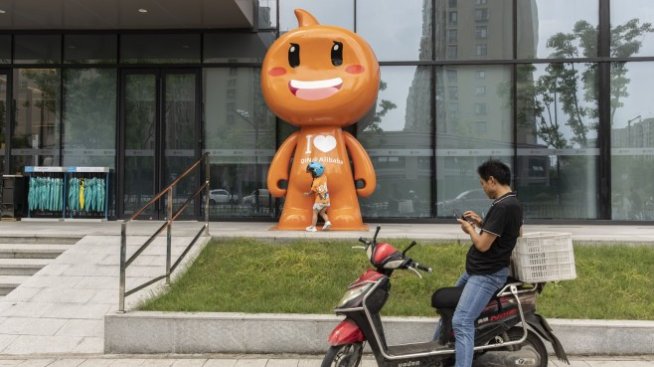 Alibaba инвестира 100 млрд. юана в "общия просперитет"