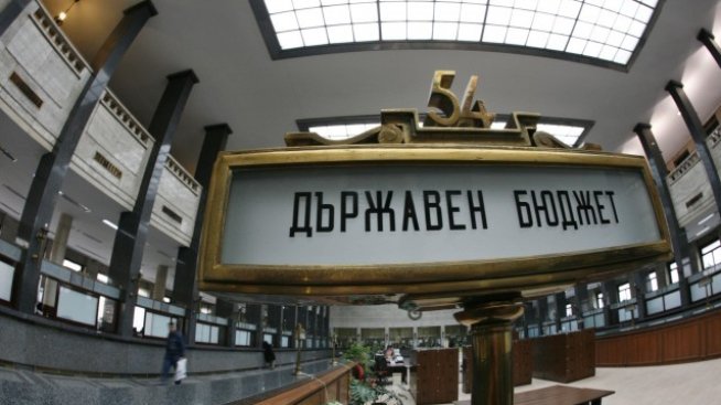 НСИ ревизира бюджетния дефицит за 2015 г. надолу до 1,7%