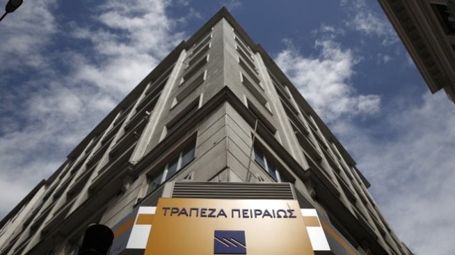 Fitch повиши кредитния рейтинг на гръцките банки 