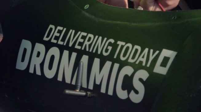 IPO-то на "Дронамикс Кепитъл" ще се състои на 2 декември