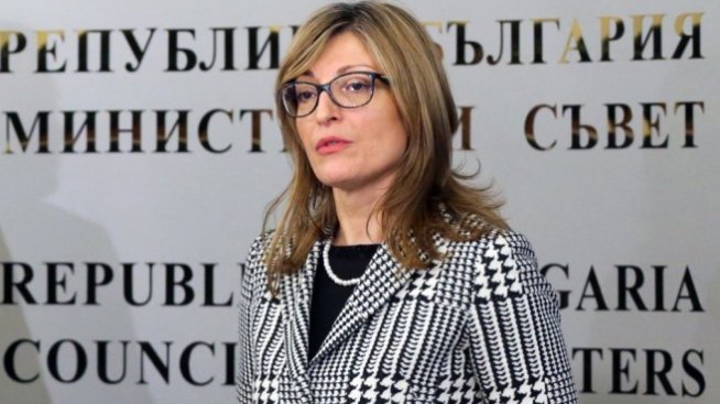 Екатерина Захариева: България е на първо място в Европа по жени в науката